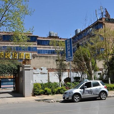 Kunming Yunfang Express Hotel Exterior foto