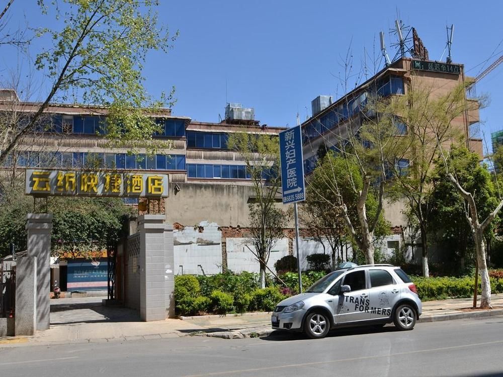 Kunming Yunfang Express Hotel Exterior foto